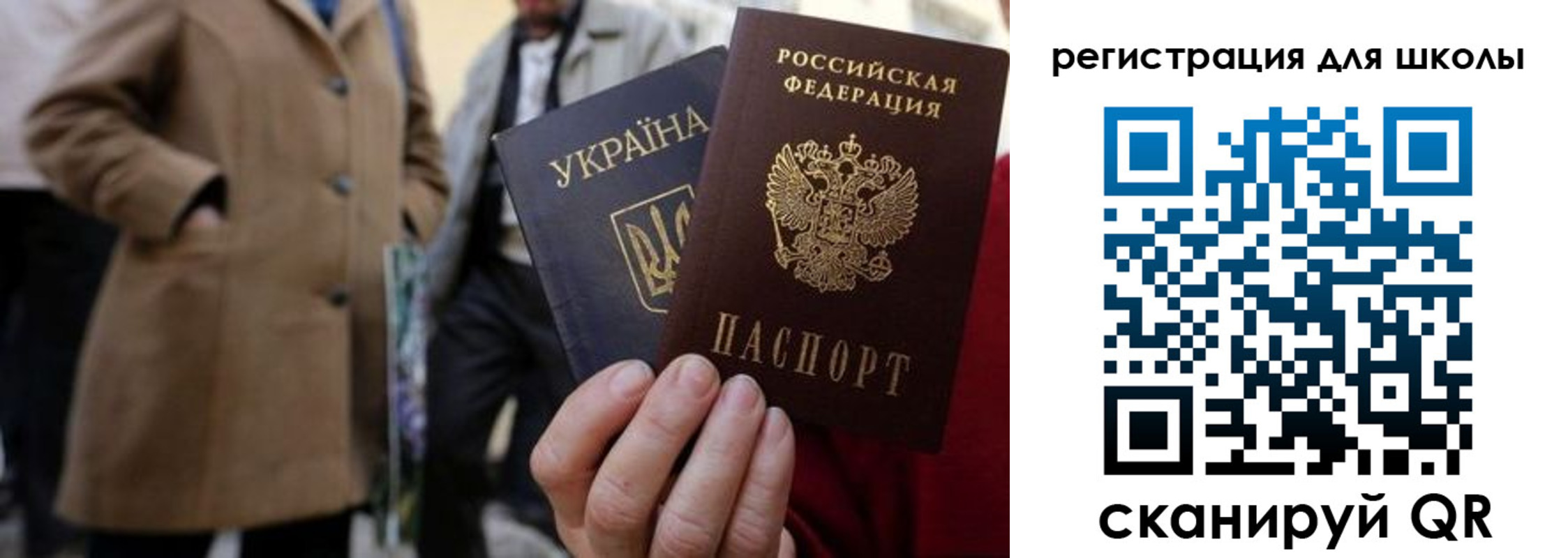 прописка поиск в Угличе